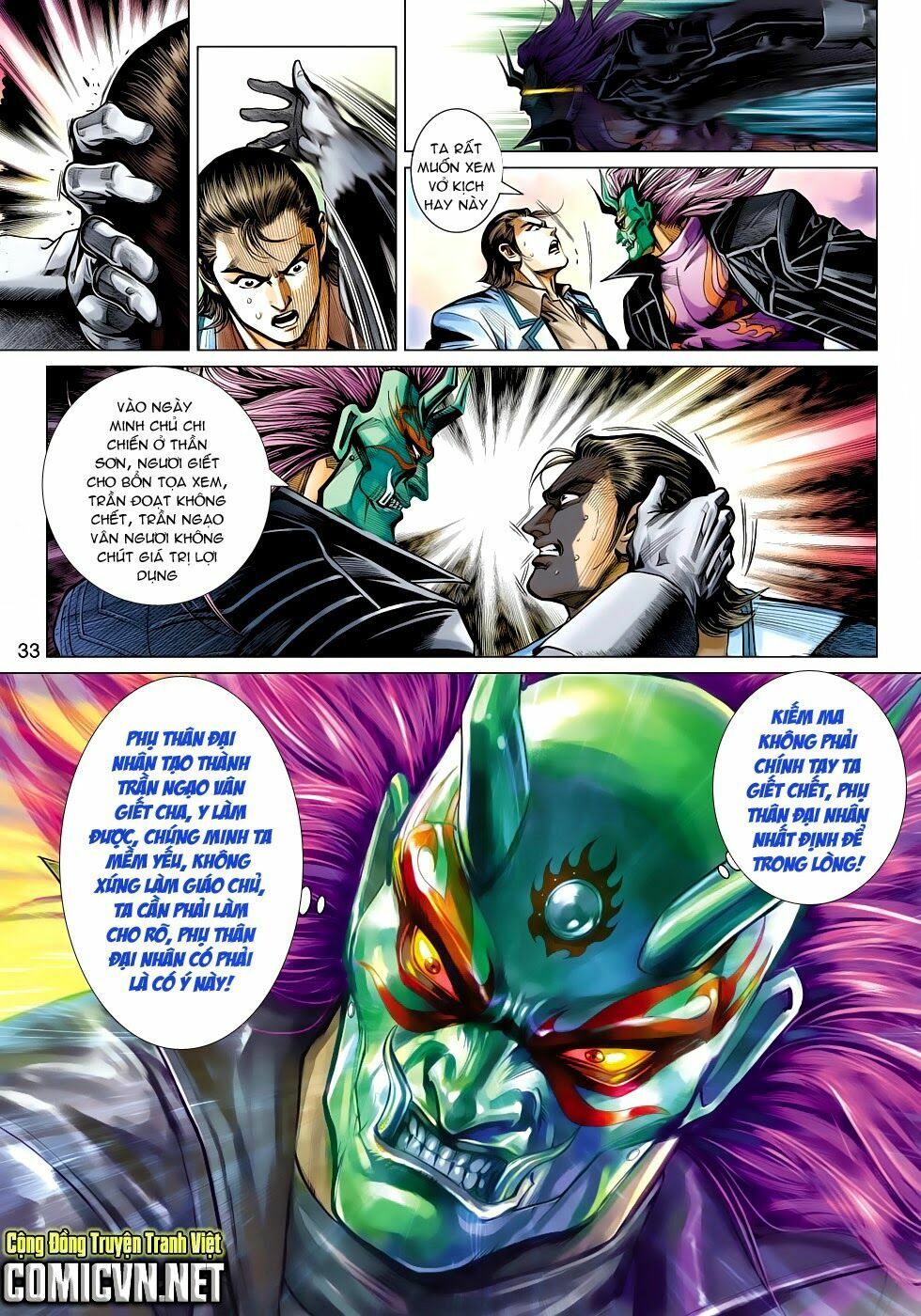 đọc truyện Tân Tác Long Hổ Môn Chương 470 ảnh 34 tại Thiên Thai Truyện