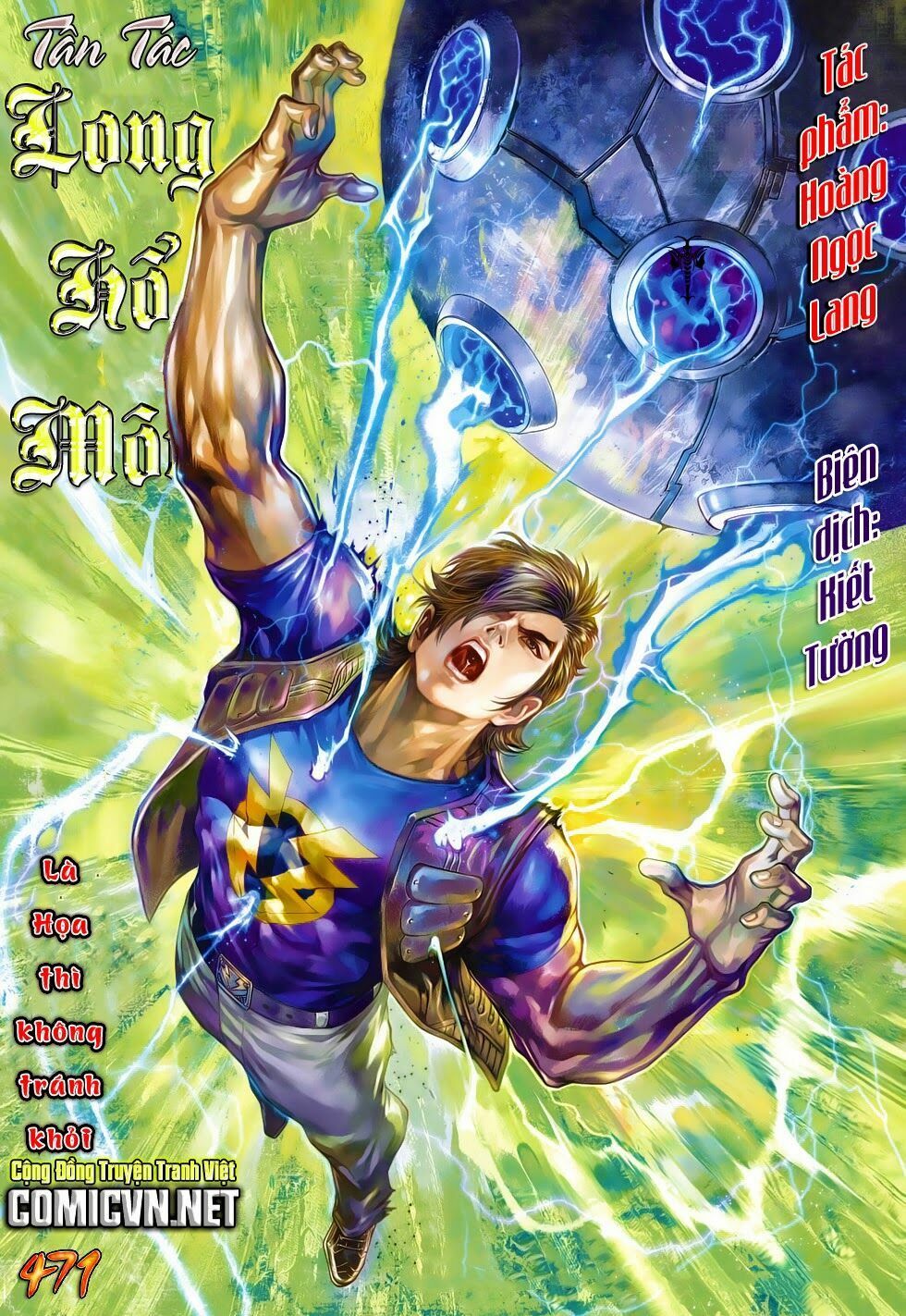 đọc truyện Tân Tác Long Hổ Môn Chương 471 ảnh 3 tại Thiên Thai Truyện