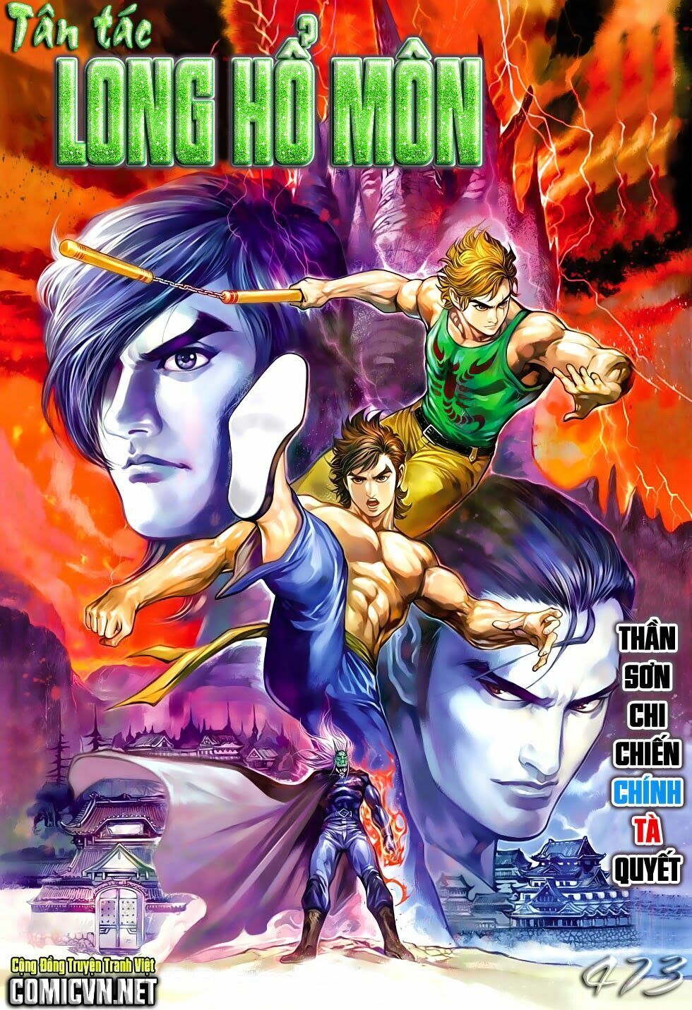 đọc truyện Tân Tác Long Hổ Môn Chương 473 ảnh 3 tại Thiên Thai Truyện