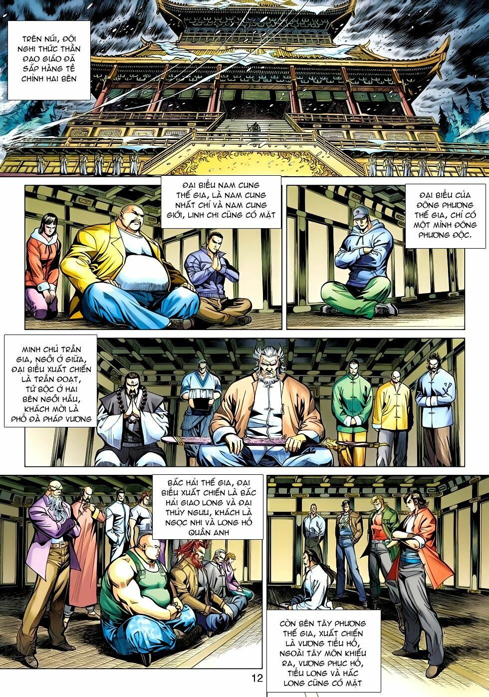 đọc truyện Tân Tác Long Hổ Môn Chương 473 ảnh 13 tại Thiên Thai Truyện