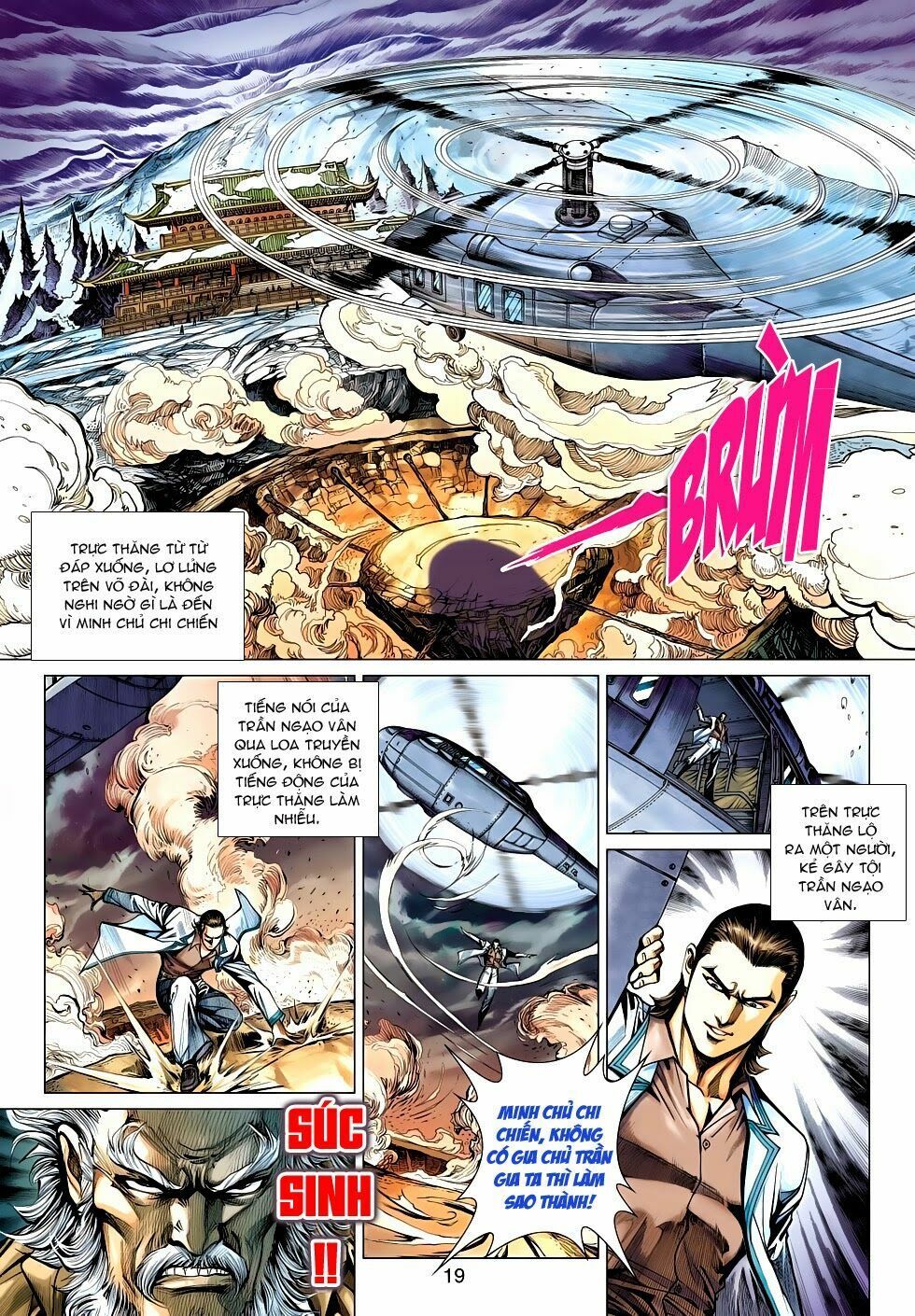 đọc truyện Tân Tác Long Hổ Môn Chương 473 ảnh 20 tại Thiên Thai Truyện