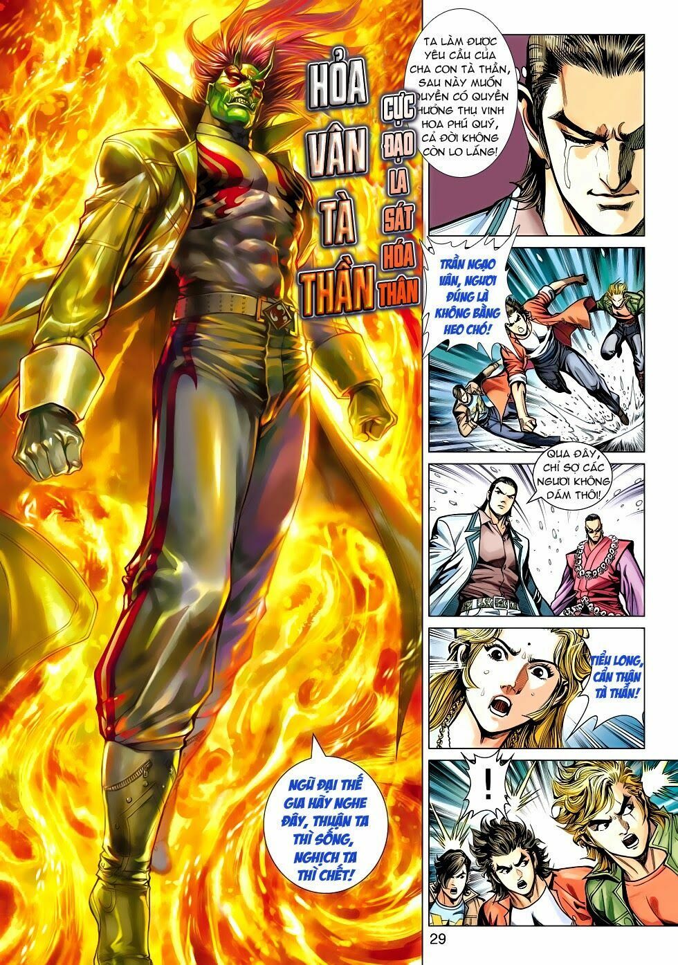 đọc truyện Tân Tác Long Hổ Môn Chương 473 ảnh 30 tại Thiên Thai Truyện