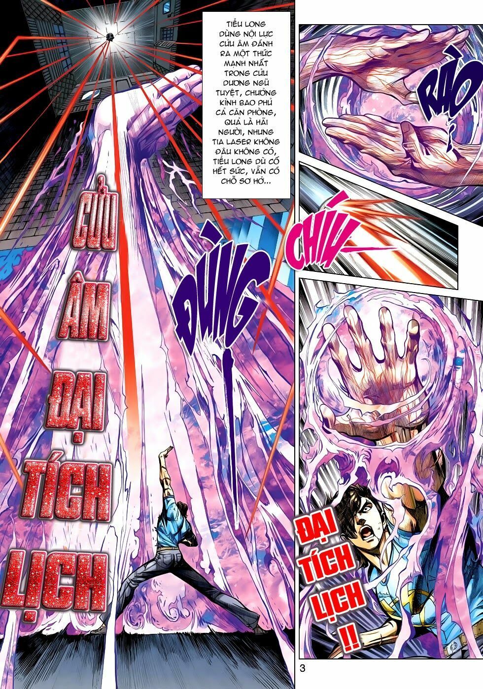 đọc truyện Tân Tác Long Hổ Môn Chương 473 ảnh 5 tại Thiên Thai Truyện