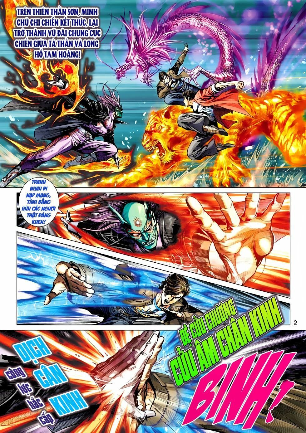 đọc truyện Tân Tác Long Hổ Môn Chương 474 ảnh 4 tại Thiên Thai Truyện