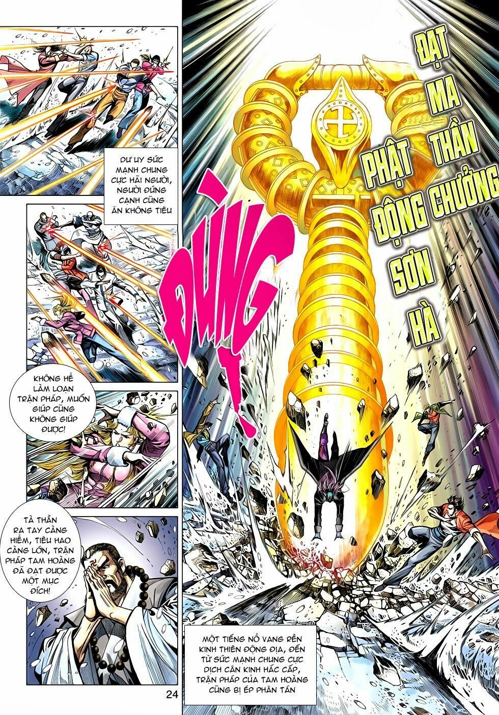 đọc truyện Tân Tác Long Hổ Môn Chương 474 ảnh 26 tại Thiên Thai Truyện