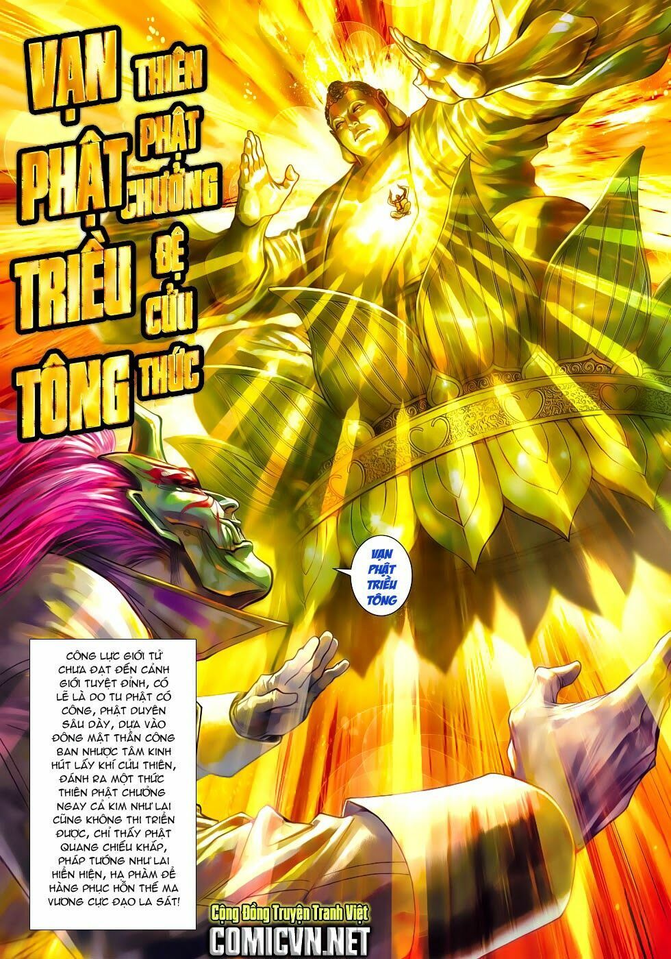 đọc truyện Tân Tác Long Hổ Môn Chương 474 ảnh 35 tại Thiên Thai Truyện