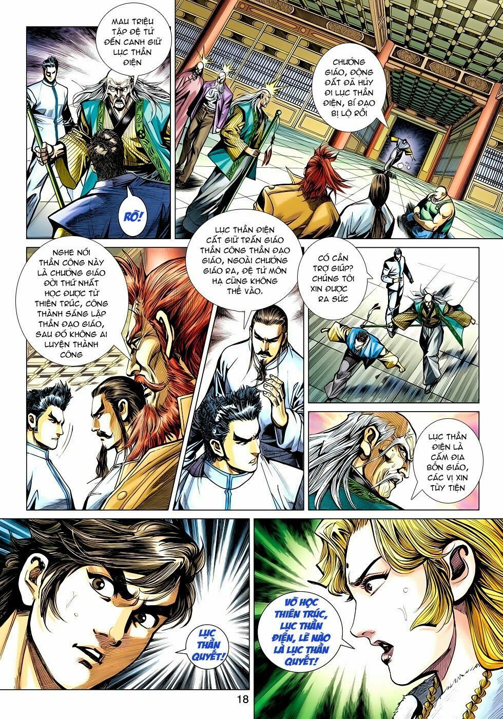 đọc truyện Tân Tác Long Hổ Môn Chương 475 ảnh 20 tại Thiên Thai Truyện