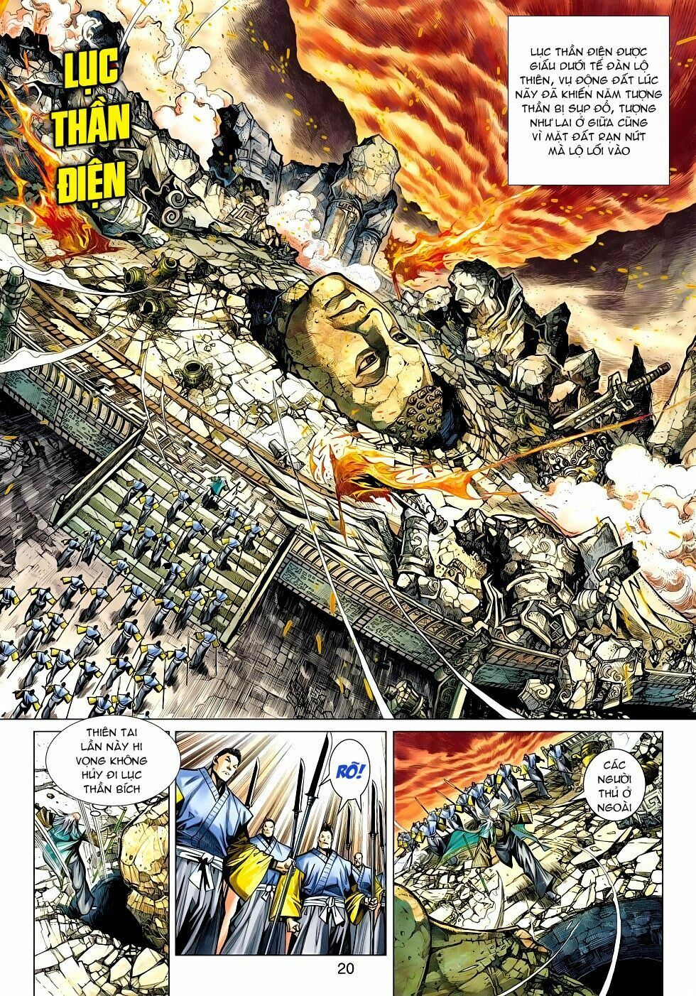 đọc truyện Tân Tác Long Hổ Môn Chương 475 ảnh 22 tại Thiên Thai Truyện