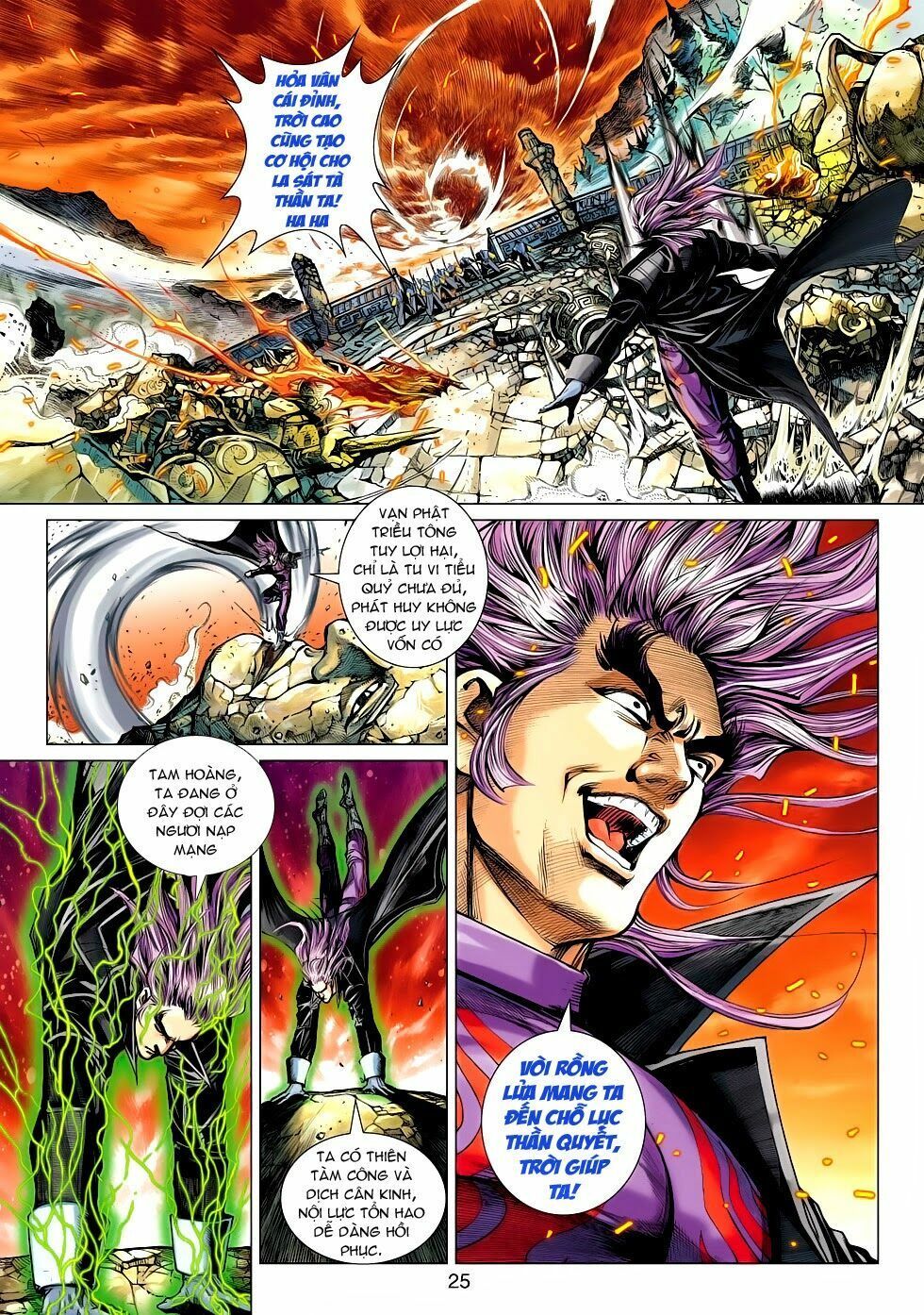 đọc truyện Tân Tác Long Hổ Môn Chương 475 ảnh 27 tại Thiên Thai Truyện