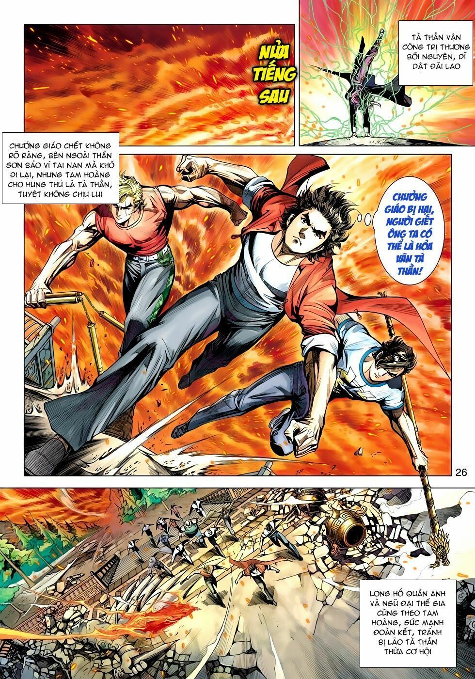 đọc truyện Tân Tác Long Hổ Môn Chương 475 ảnh 28 tại Thiên Thai Truyện