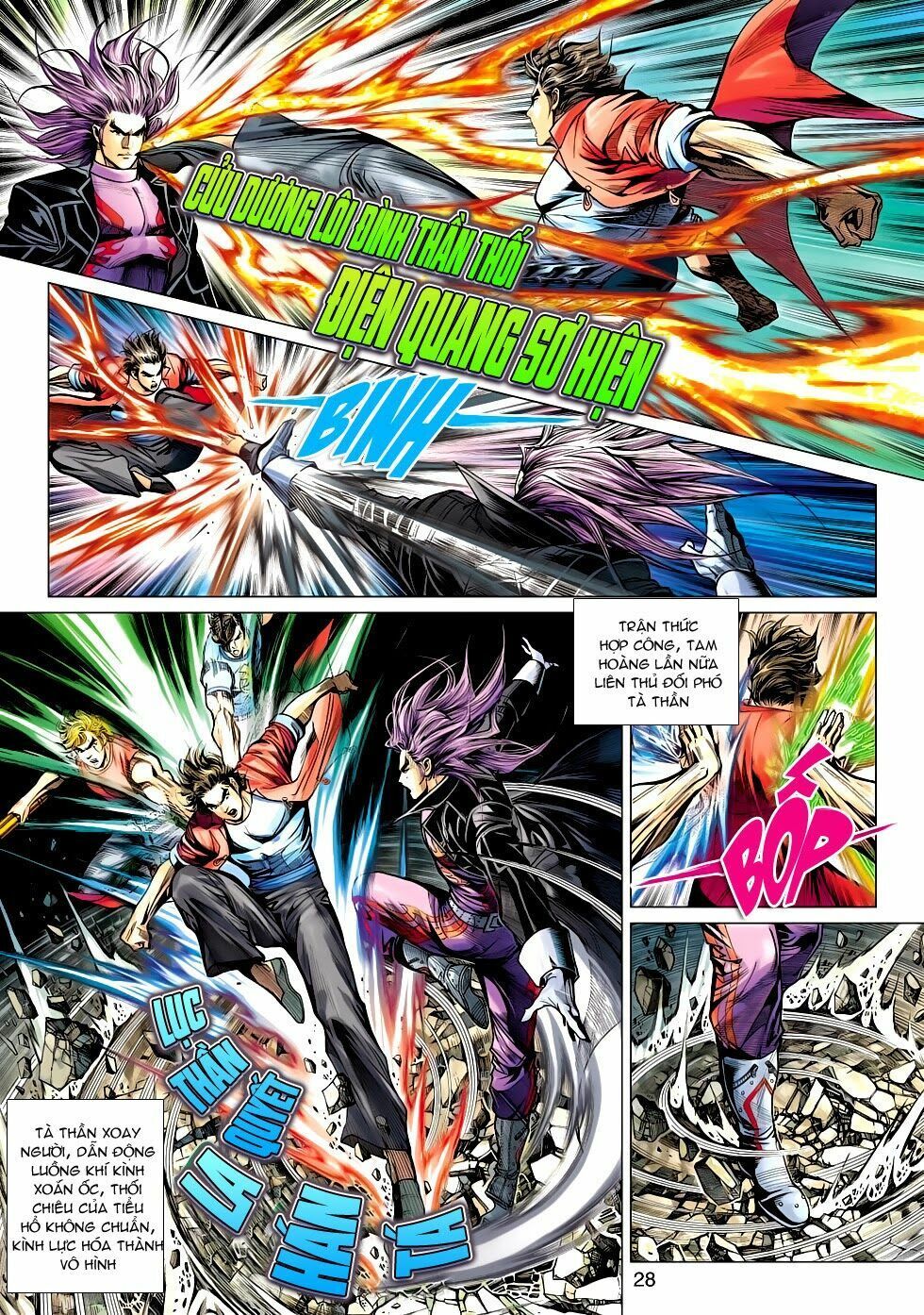 đọc truyện Tân Tác Long Hổ Môn Chương 475 ảnh 30 tại Thiên Thai Truyện