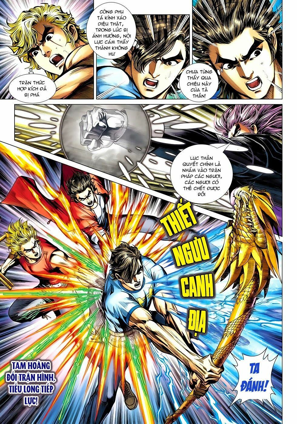 đọc truyện Tân Tác Long Hổ Môn Chương 475 ảnh 31 tại Thiên Thai Truyện