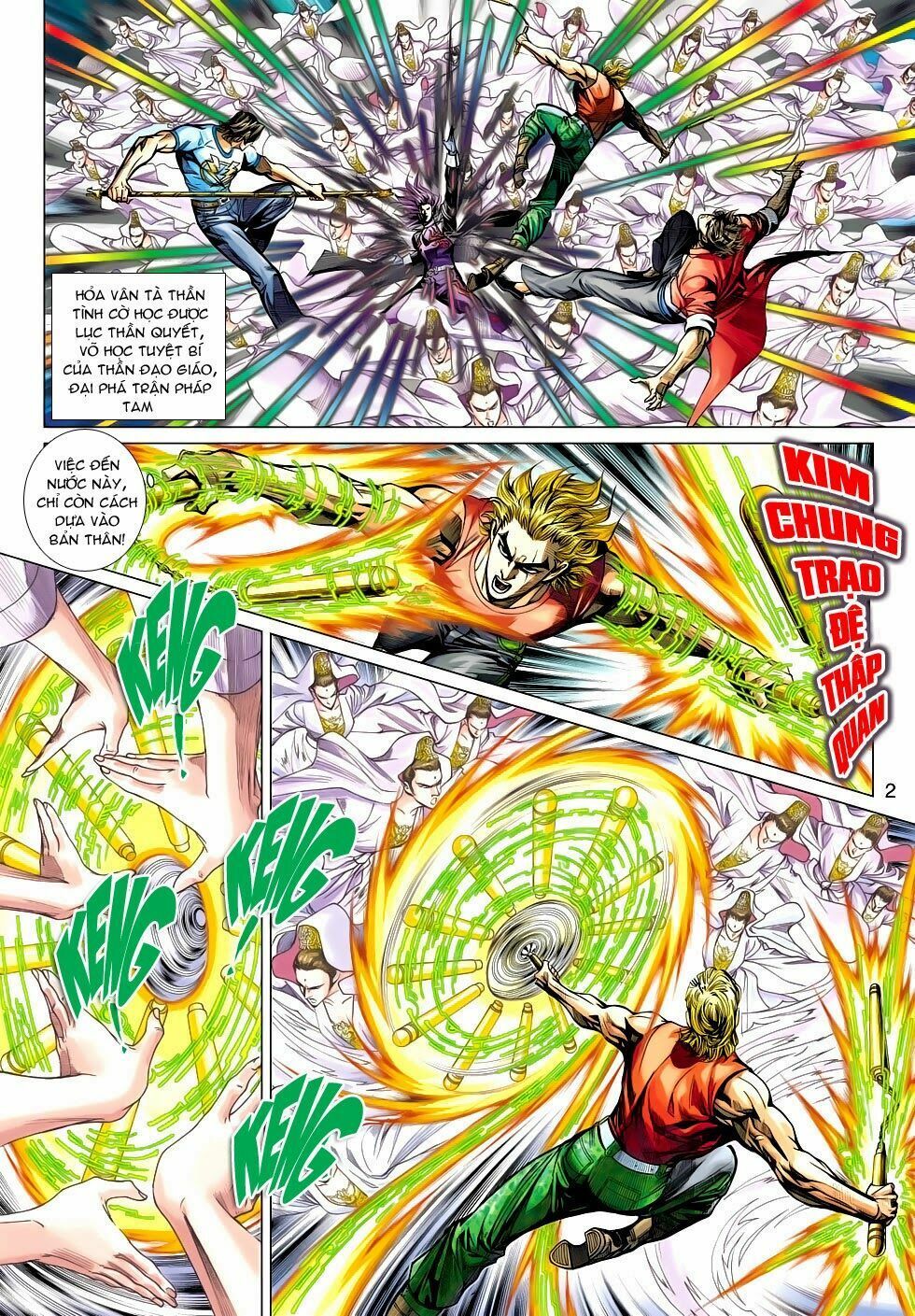 đọc truyện Tân Tác Long Hổ Môn Chương 476 ảnh 4 tại Thiên Thai Truyện