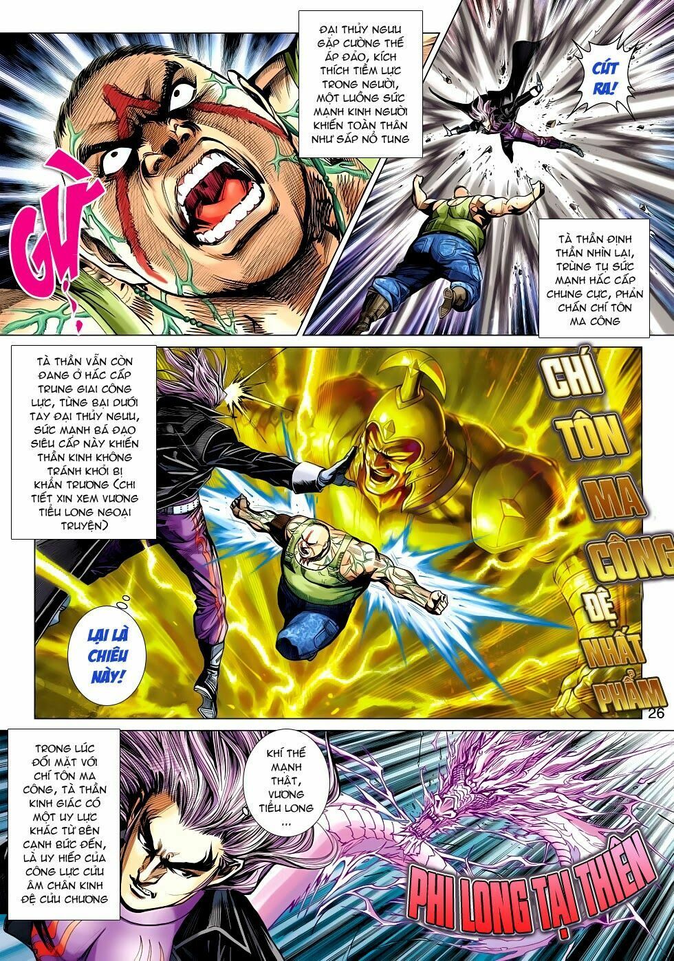 đọc truyện Tân Tác Long Hổ Môn Chương 476 ảnh 27 tại Thiên Thai Truyện