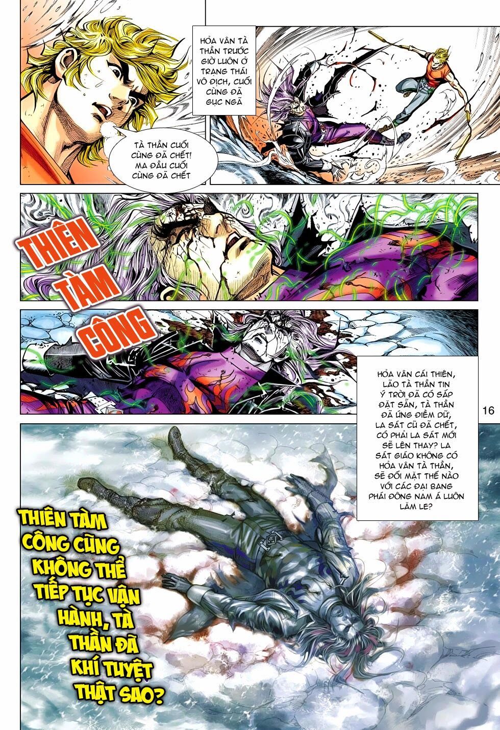 đọc truyện Tân Tác Long Hổ Môn Chương 477 ảnh 18 tại Thiên Thai Truyện