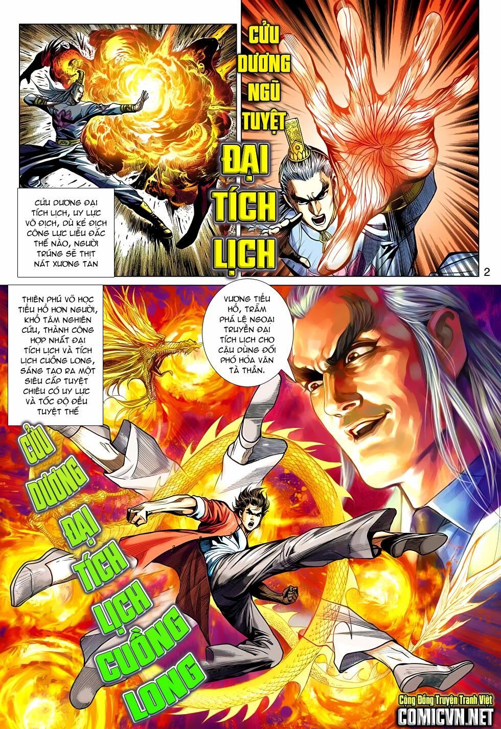 đọc truyện Tân Tác Long Hổ Môn Chương 477 ảnh 4 tại Thiên Thai Truyện