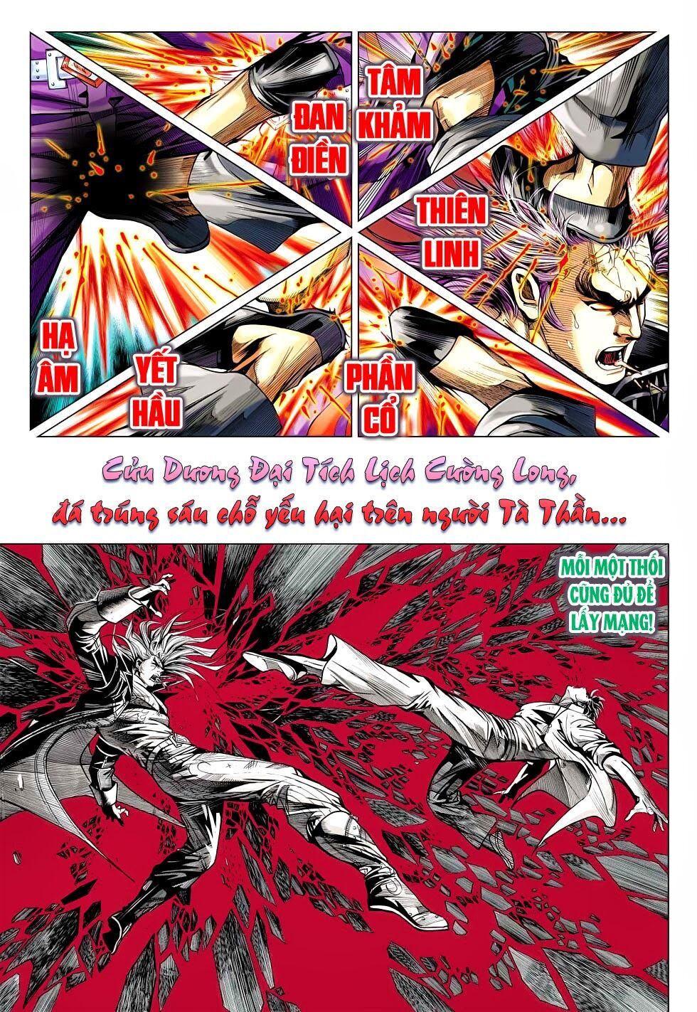 đọc truyện Tân Tác Long Hổ Môn Chương 477 ảnh 5 tại Thiên Thai Truyện