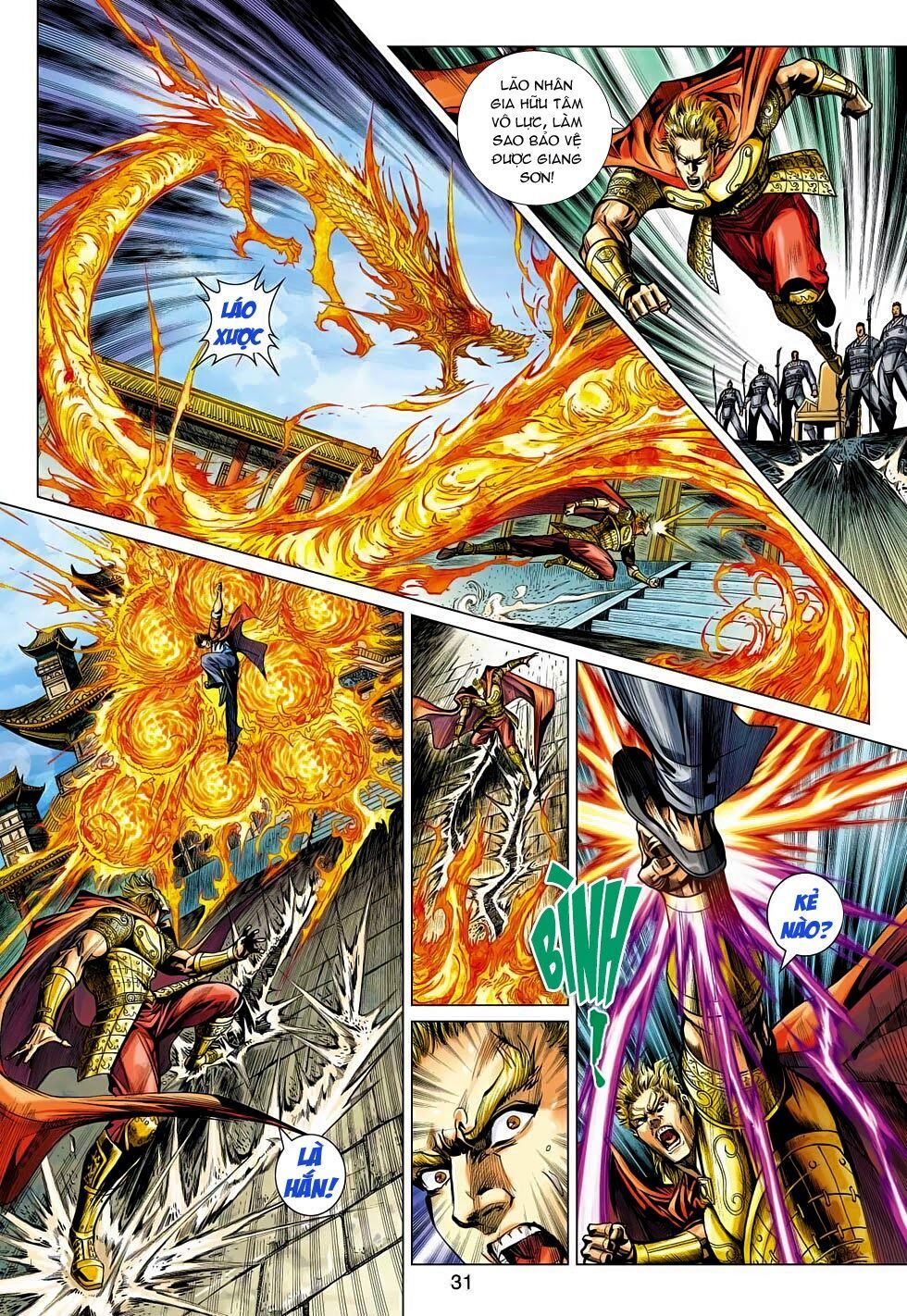 đọc truyện Tân Tác Long Hổ Môn Chương 477 ảnh 33 tại Thiên Thai Truyện