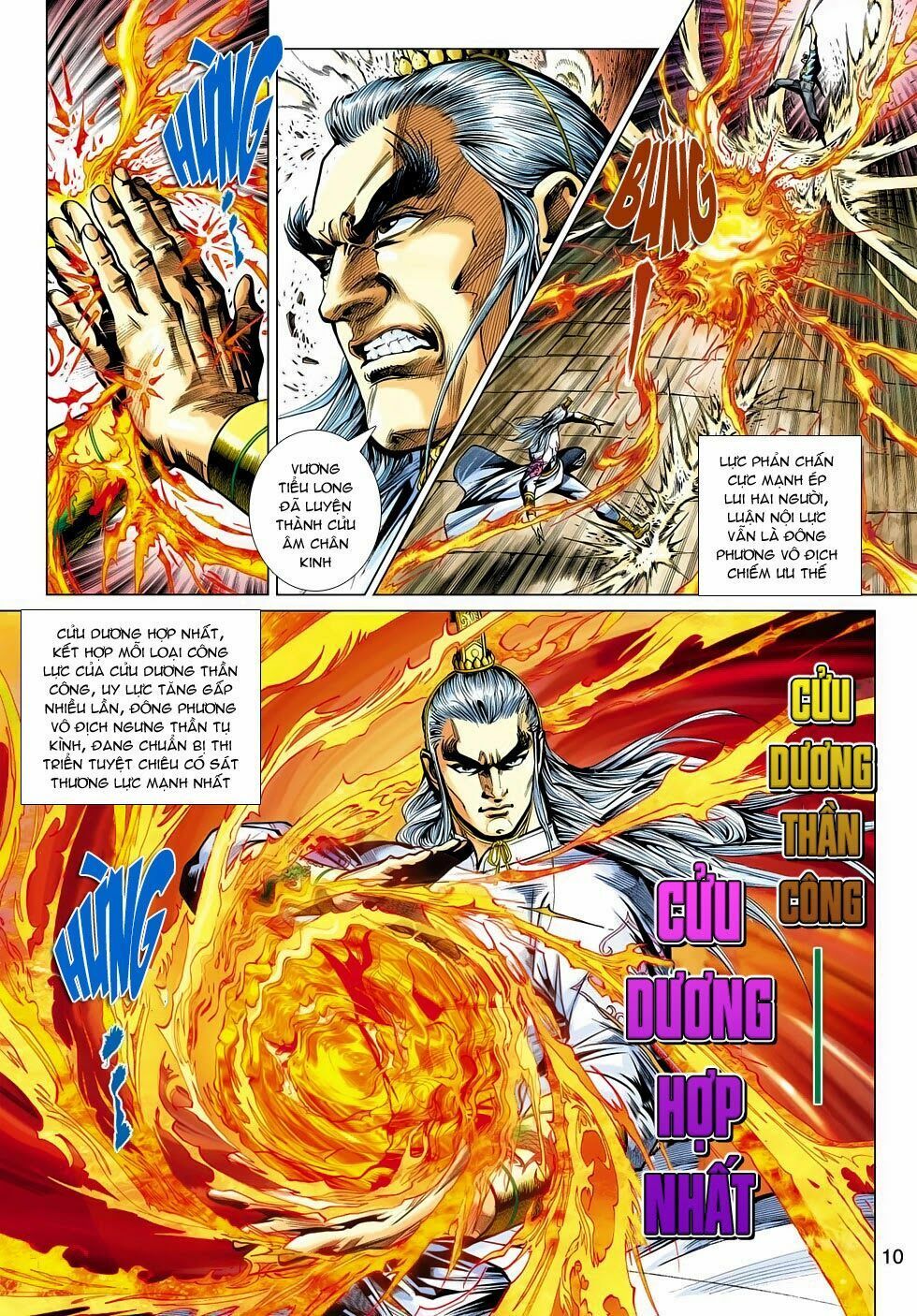 đọc truyện Tân Tác Long Hổ Môn Chương 478 ảnh 12 tại Thiên Thai Truyện