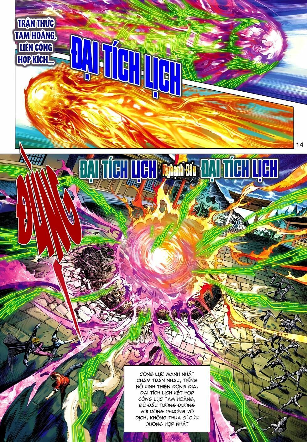 đọc truyện Tân Tác Long Hổ Môn Chương 478 ảnh 16 tại Thiên Thai Truyện