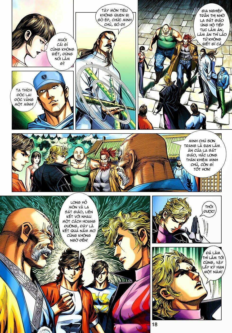 đọc truyện Tân Tác Long Hổ Môn Chương 478 ảnh 20 tại Thiên Thai Truyện