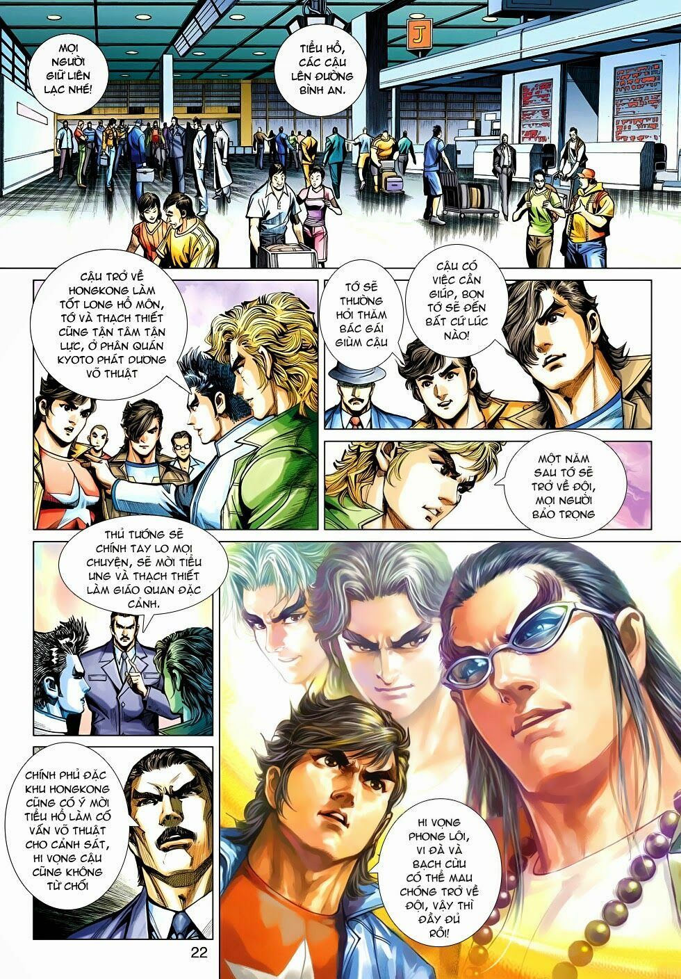 đọc truyện Tân Tác Long Hổ Môn Chương 478 ảnh 24 tại Thiên Thai Truyện