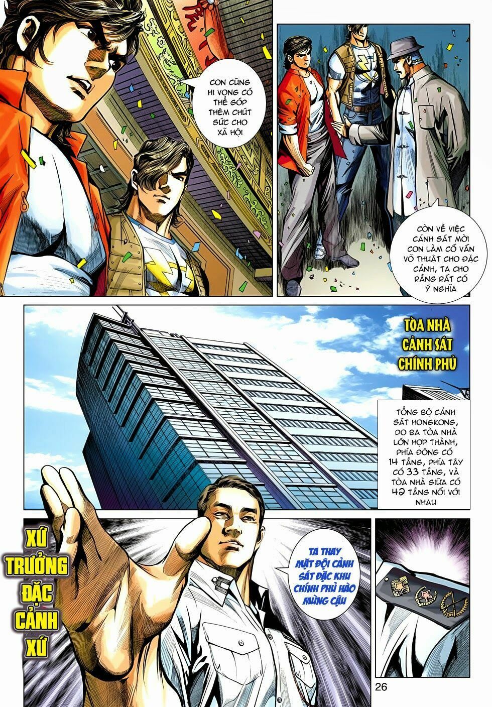 đọc truyện Tân Tác Long Hổ Môn Chương 478 ảnh 28 tại Thiên Thai Truyện