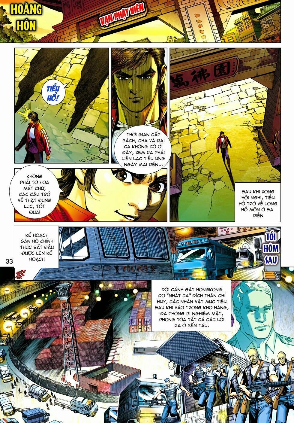 đọc truyện Tân Tác Long Hổ Môn Chương 478 ảnh 35 tại Thiên Thai Truyện