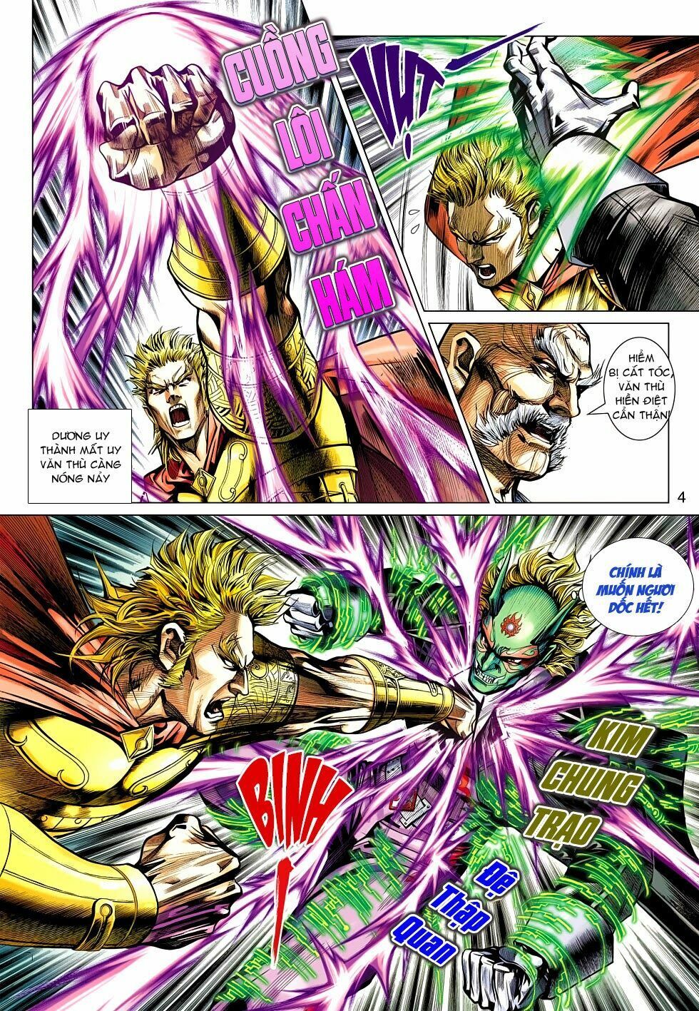 đọc truyện Tân Tác Long Hổ Môn Chương 478 ảnh 6 tại Thiên Thai Truyện