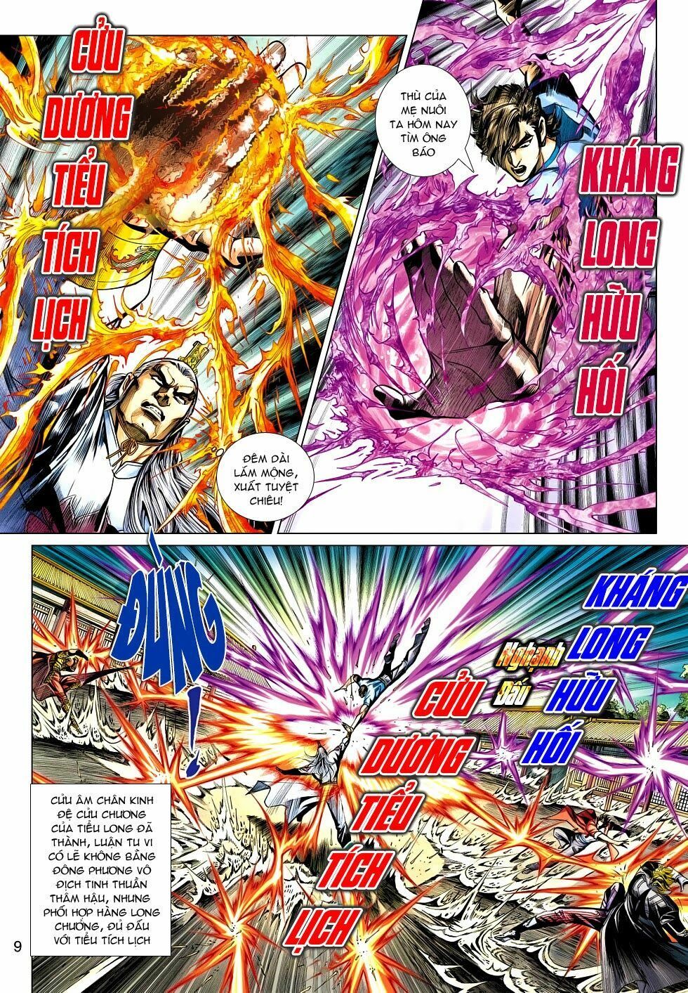 đọc truyện Tân Tác Long Hổ Môn Chương 478 ảnh 11 tại Thiên Thai Truyện