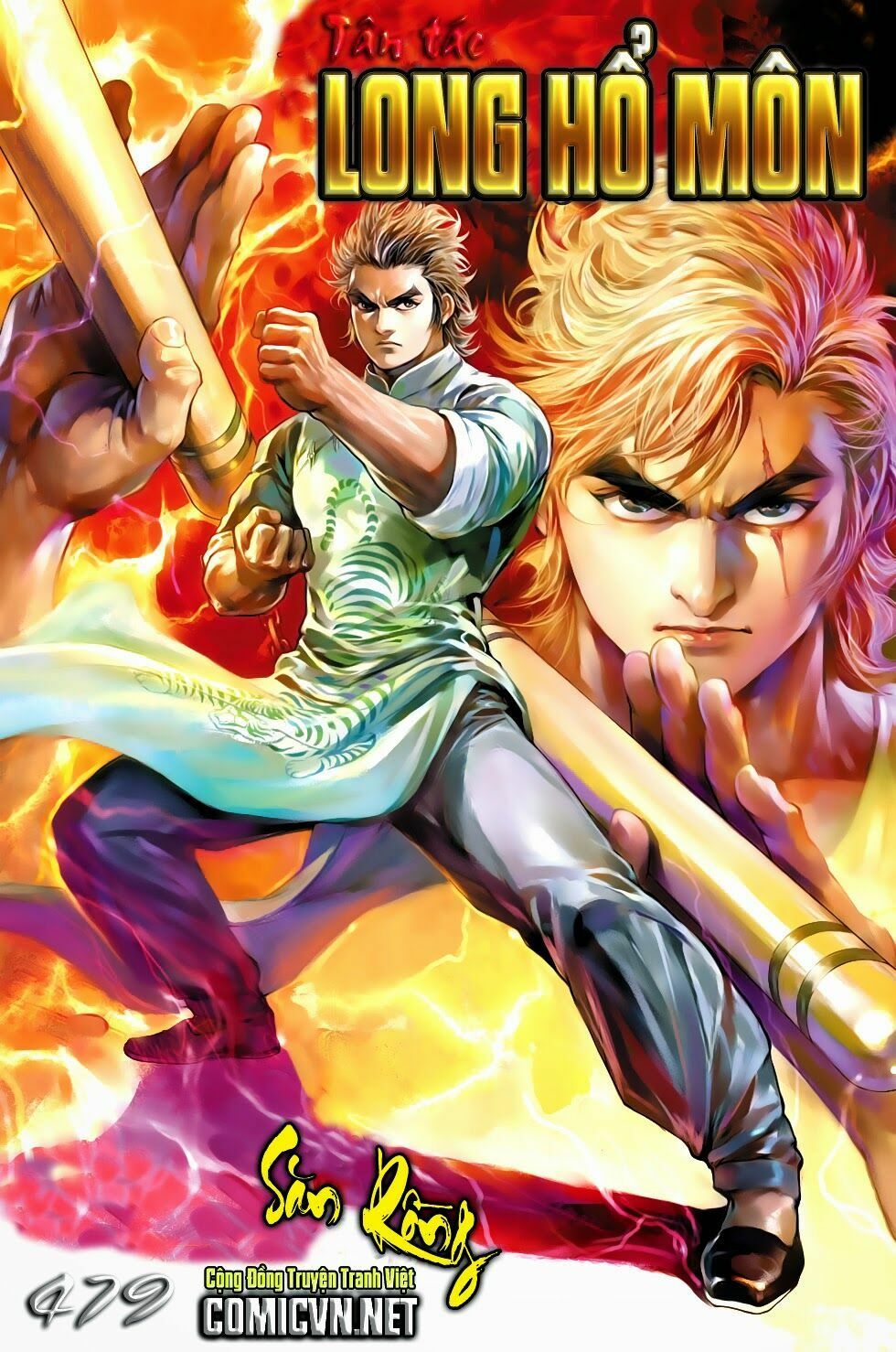 đọc truyện Tân Tác Long Hổ Môn Chương 479 ảnh 3 tại Thiên Thai Truyện