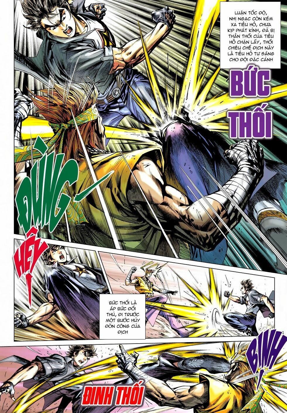 đọc truyện Tân Tác Long Hổ Môn Chương 479 ảnh 14 tại Thiên Thai Truyện