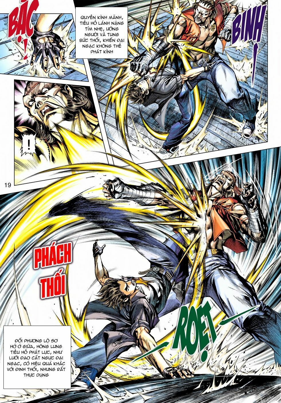 đọc truyện Tân Tác Long Hổ Môn Chương 479 ảnh 17 tại Thiên Thai Truyện