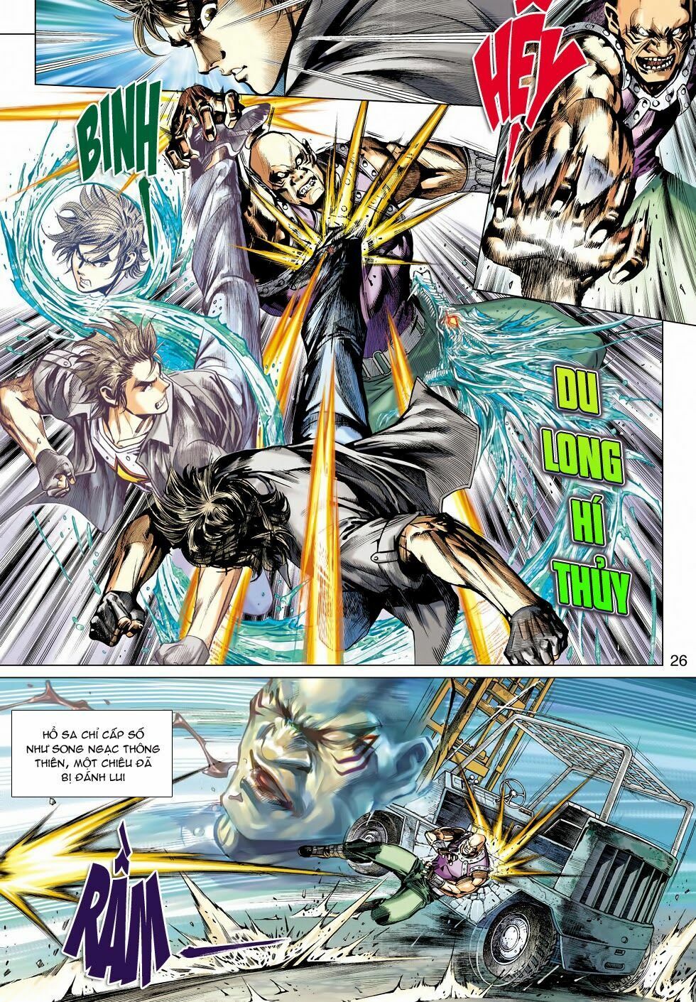 đọc truyện Tân Tác Long Hổ Môn Chương 479 ảnh 24 tại Thiên Thai Truyện