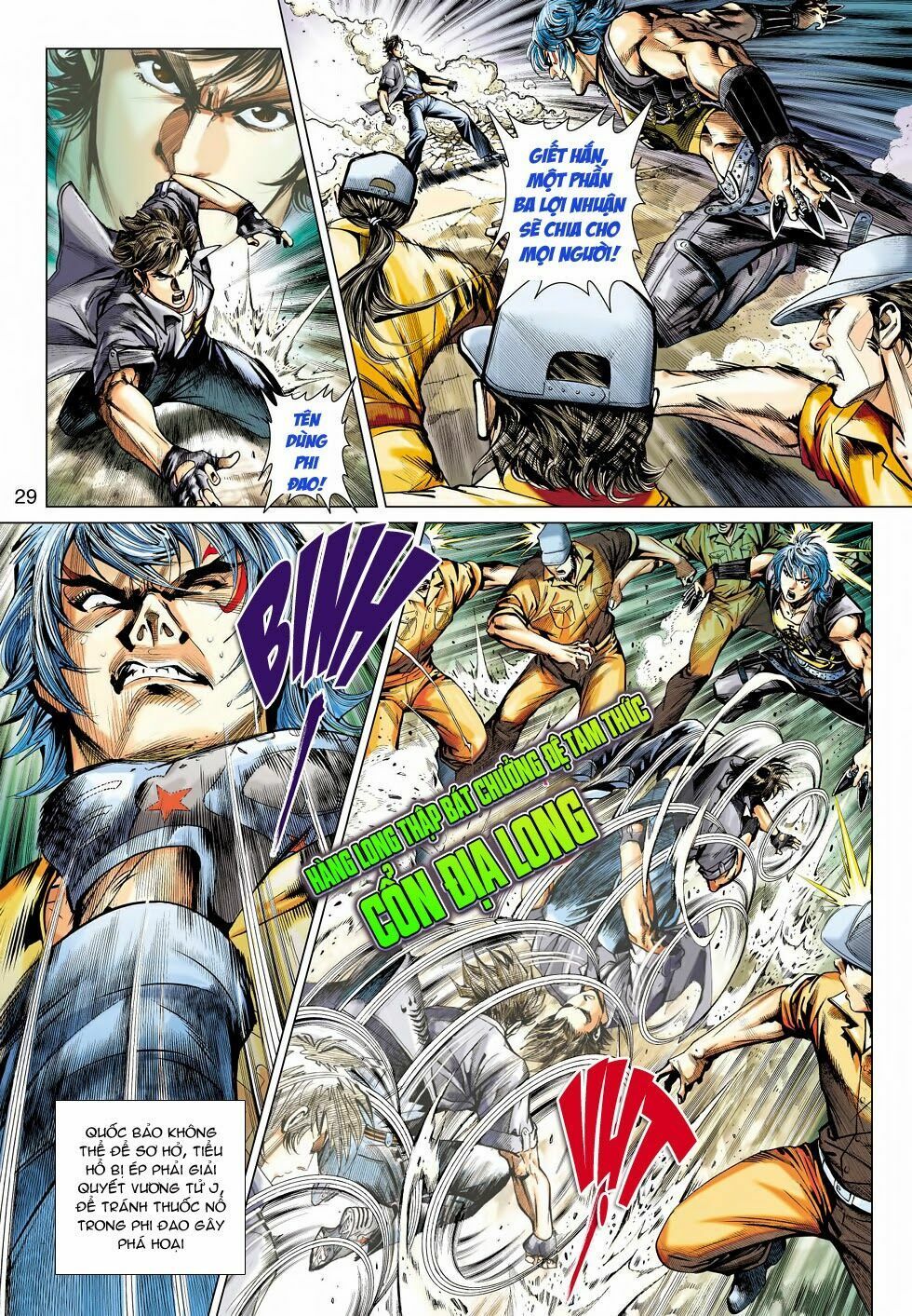 đọc truyện Tân Tác Long Hổ Môn Chương 479 ảnh 27 tại Thiên Thai Truyện