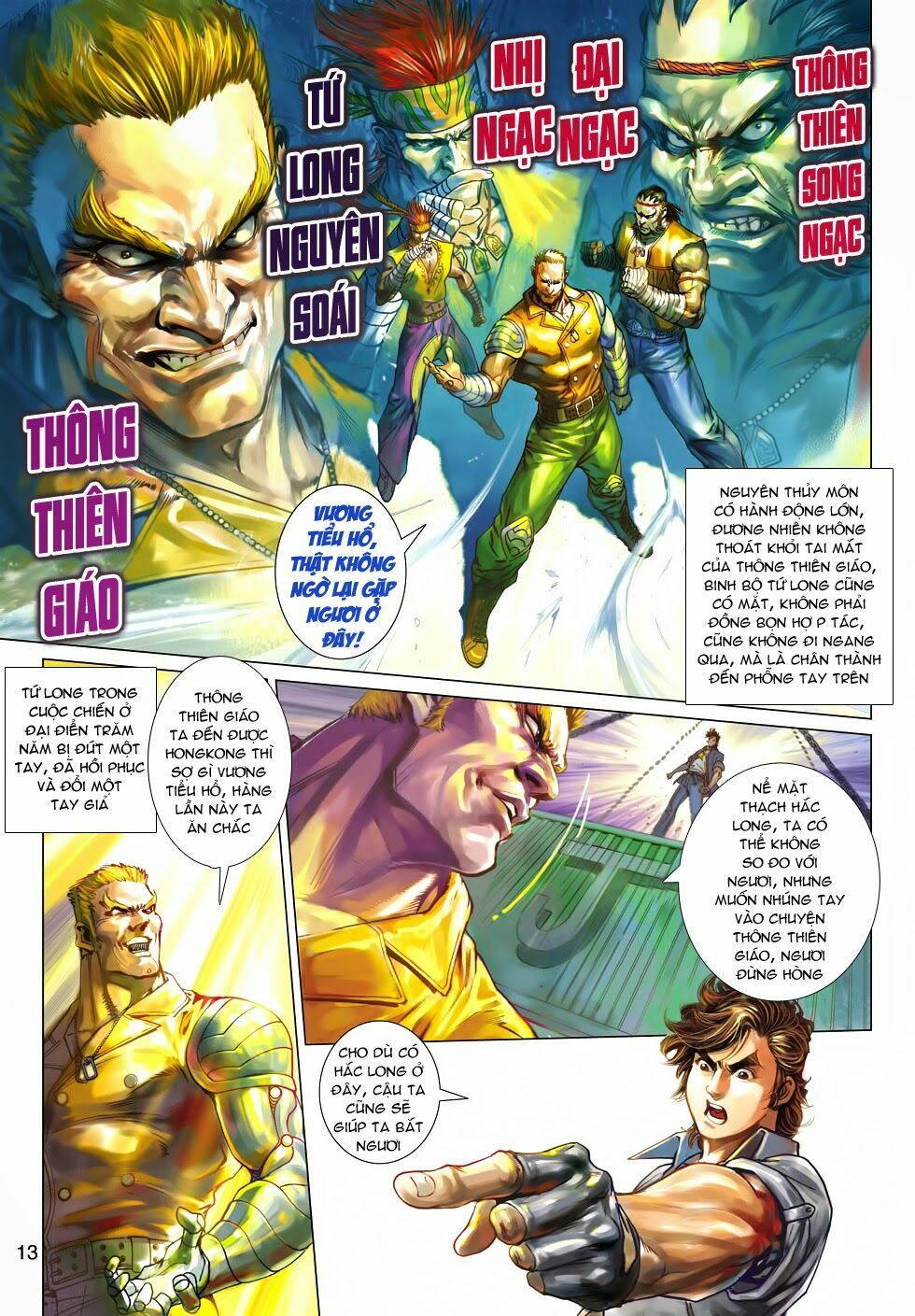 đọc truyện Tân Tác Long Hổ Môn Chương 479 ảnh 11 tại Thiên Thai Truyện