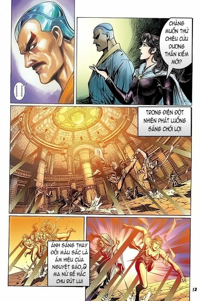 đọc truyện Tân Tác Long Hổ Môn Chương 48 ảnh 14 tại Thiên Thai Truyện