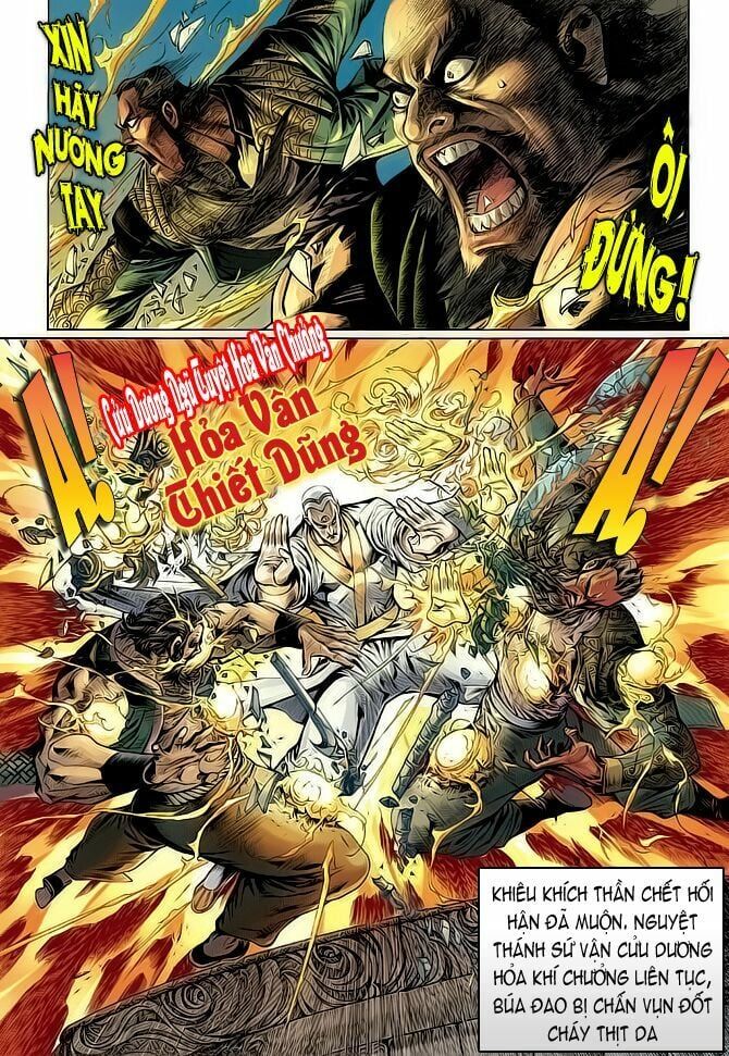 đọc truyện Tân Tác Long Hổ Môn Chương 48 ảnh 18 tại Thiên Thai Truyện