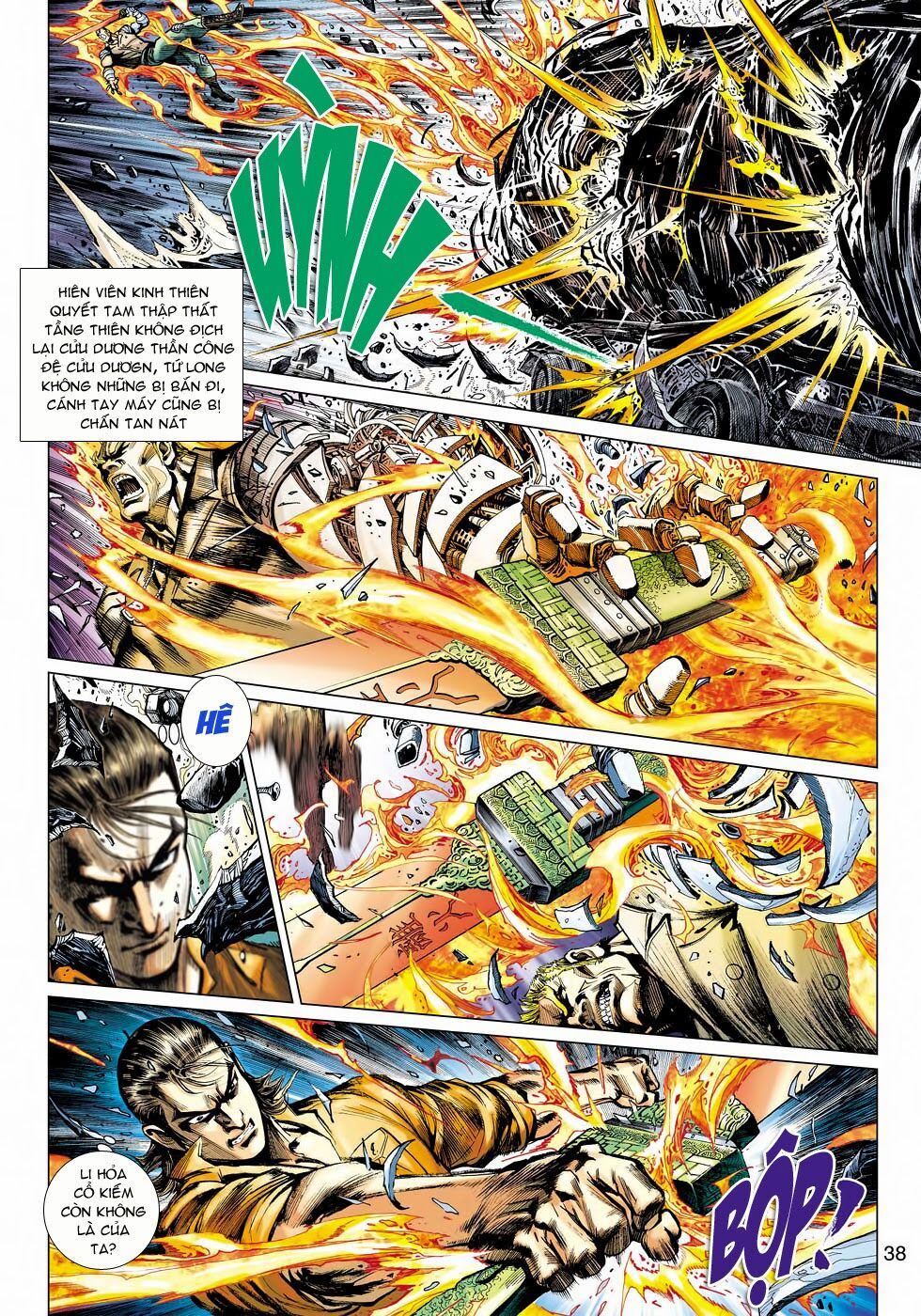 đọc truyện Tân Tác Long Hổ Môn Chương 480 ảnh 40 tại Thiên Thai Truyện