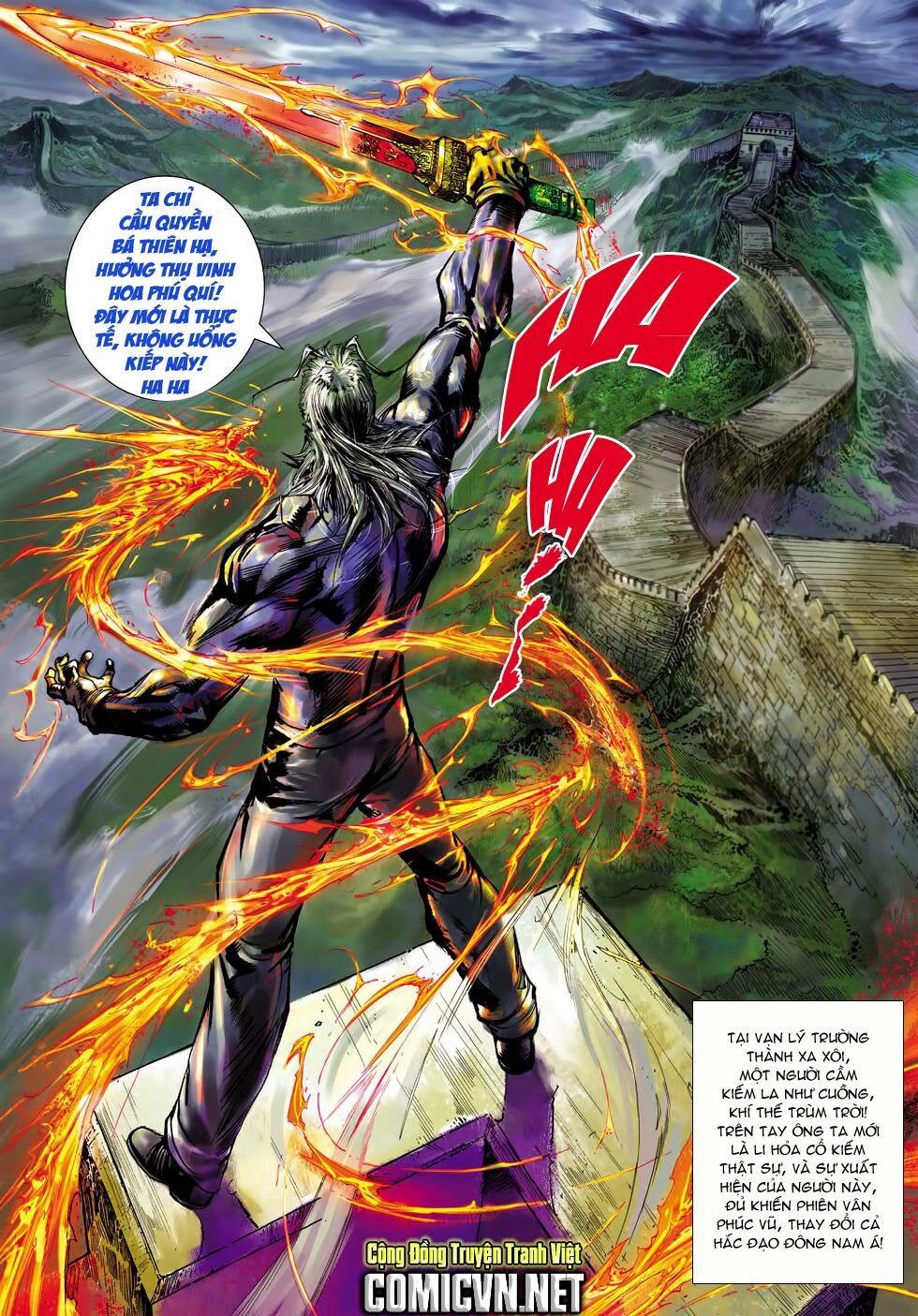 đọc truyện Tân Tác Long Hổ Môn Chương 480 ảnh 44 tại Thiên Thai Truyện