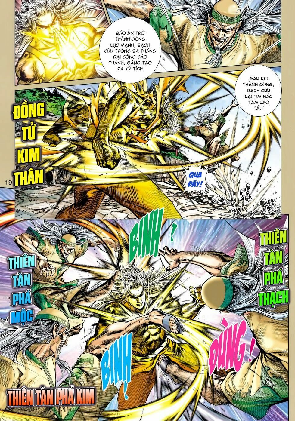 đọc truyện Tân Tác Long Hổ Môn Chương 481 ảnh 20 tại Thiên Thai Truyện