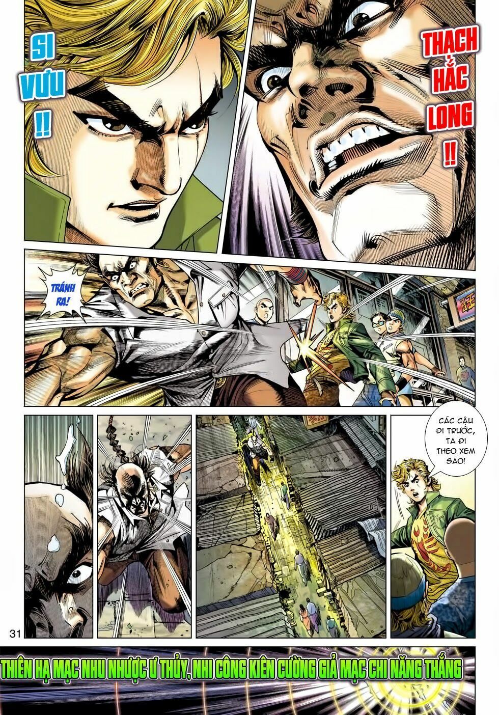 đọc truyện Tân Tác Long Hổ Môn Chương 481 ảnh 31 tại Thiên Thai Truyện