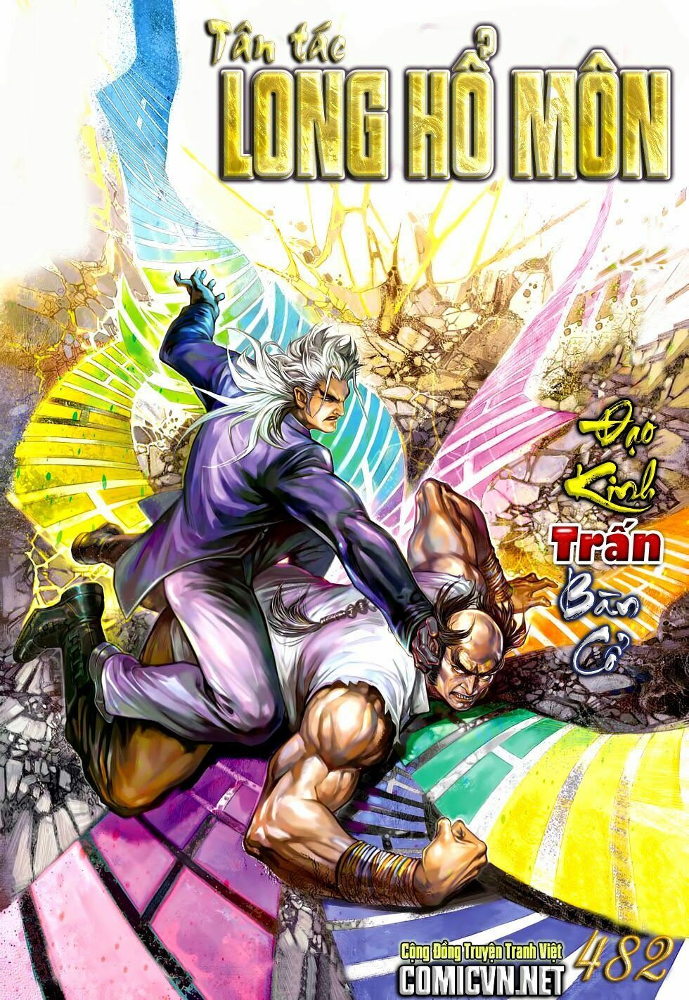 đọc truyện Tân Tác Long Hổ Môn Chương 482 ảnh 3 tại Thiên Thai Truyện