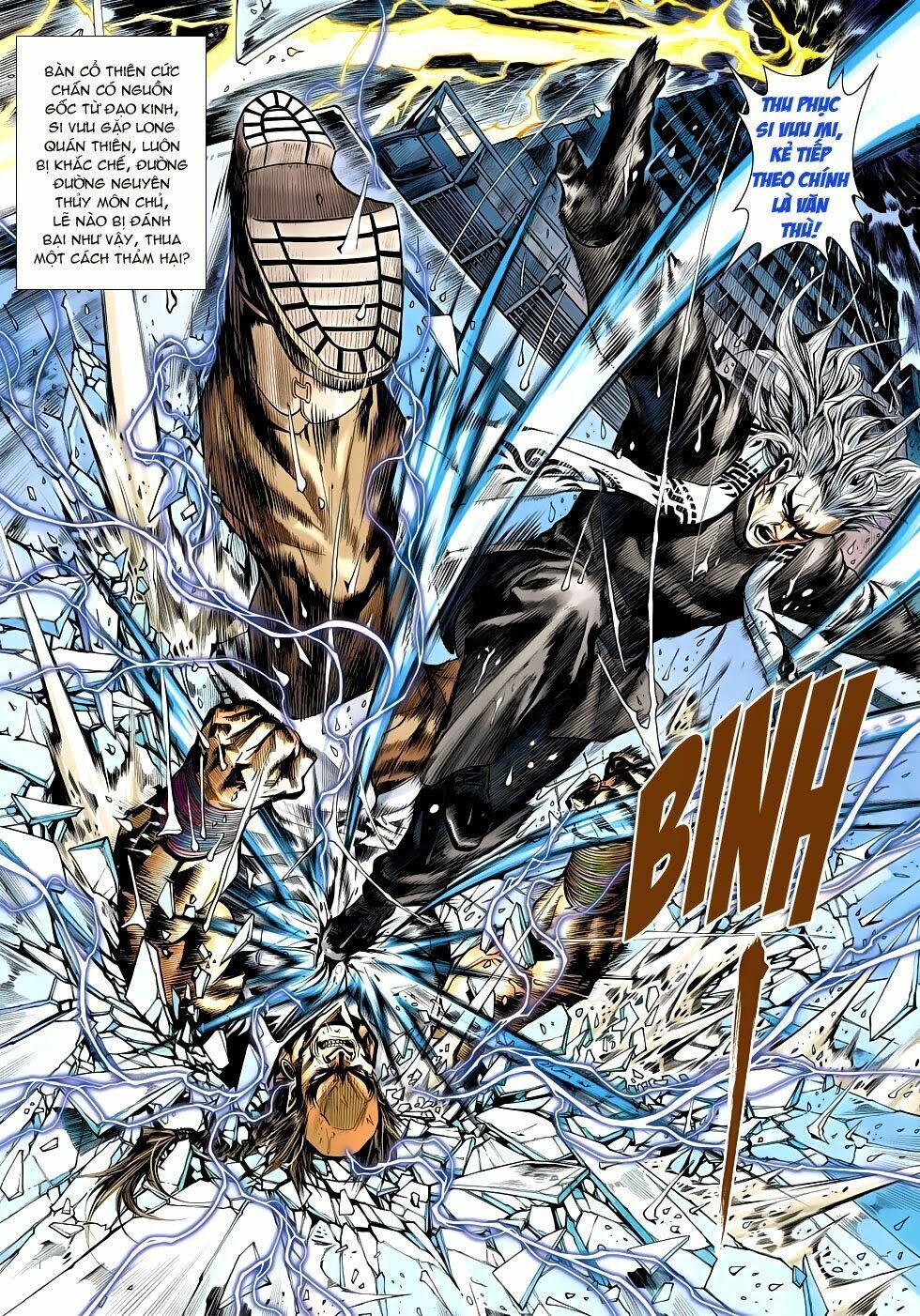 đọc truyện Tân Tác Long Hổ Môn Chương 482 ảnh 23 tại Thiên Thai Truyện