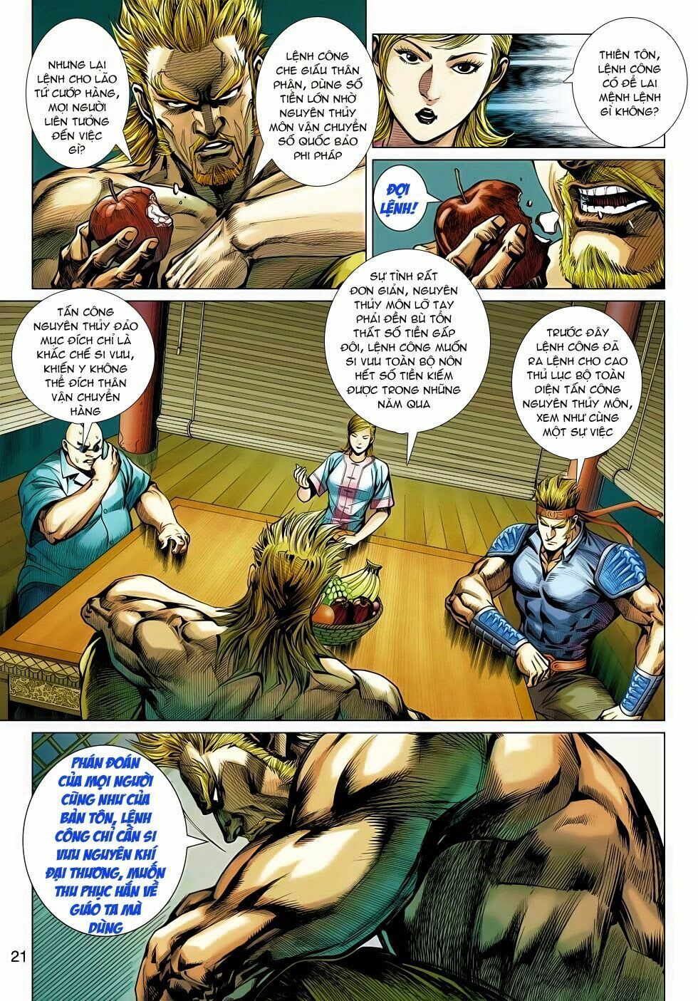 đọc truyện Tân Tác Long Hổ Môn Chương 483 ảnh 22 tại Thiên Thai Truyện