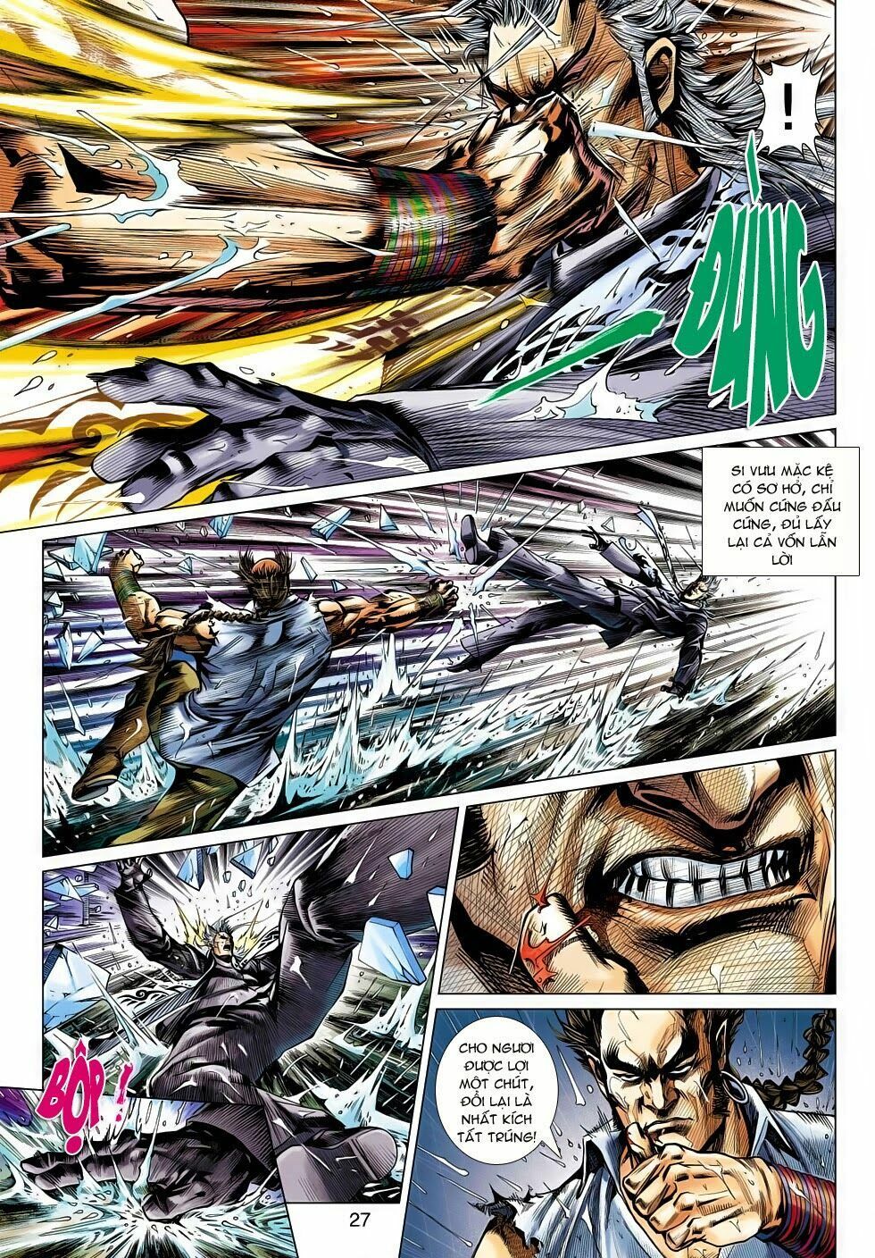 đọc truyện Tân Tác Long Hổ Môn Chương 483 ảnh 28 tại Thiên Thai Truyện