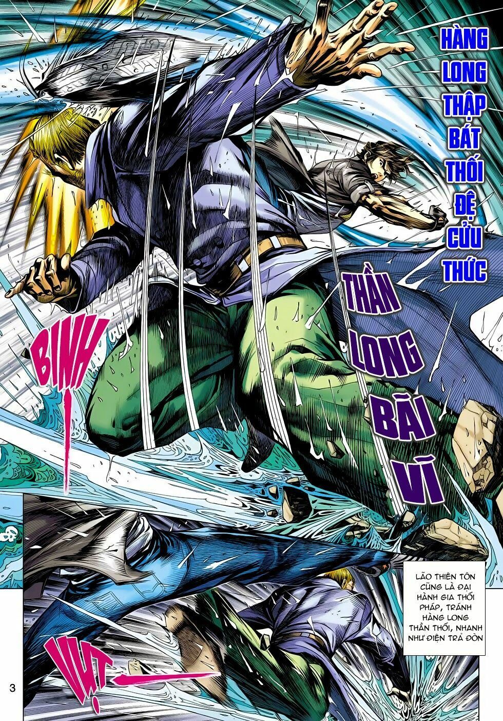 đọc truyện Tân Tác Long Hổ Môn Chương 483 ảnh 5 tại Thiên Thai Truyện