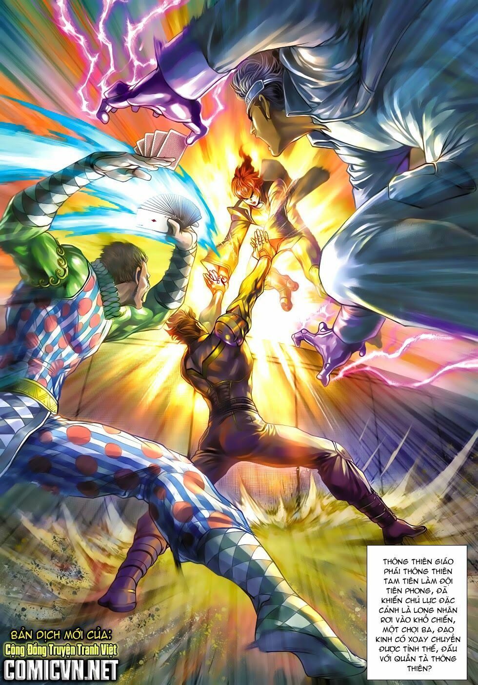 đọc truyện Tân Tác Long Hổ Môn Chương 484 ảnh 35 tại Thiên Thai Truyện