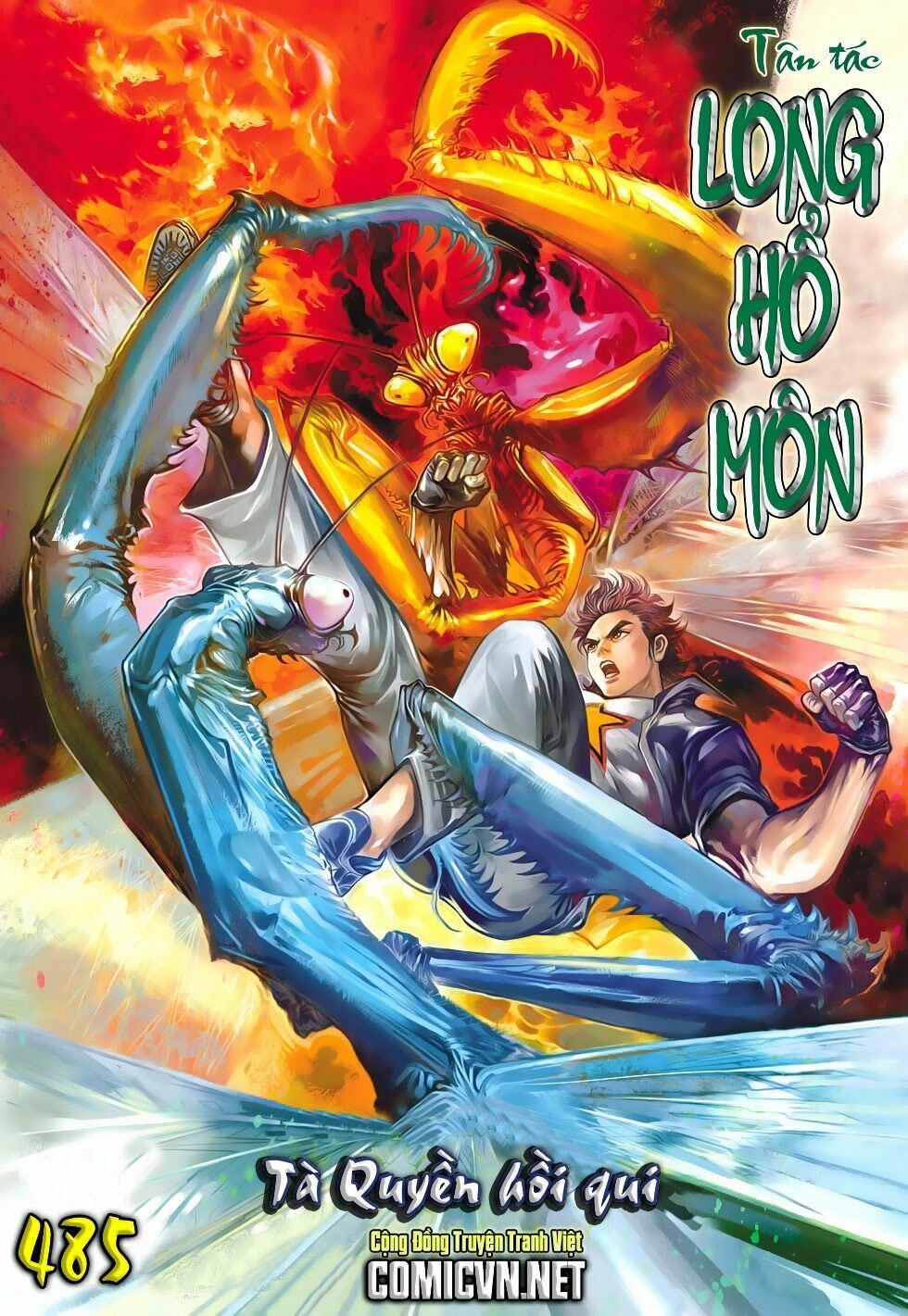 đọc truyện Tân Tác Long Hổ Môn Chương 485 ảnh 3 tại Thiên Thai Truyện