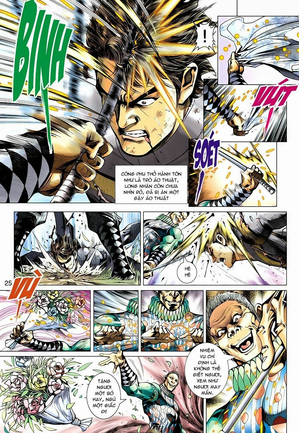 đọc truyện Tân Tác Long Hổ Môn Chương 485 ảnh 27 tại Thiên Thai Truyện